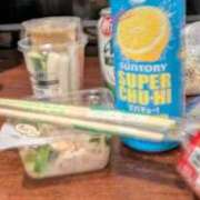 ヒメ日記 2025/05/31 21:25 投稿 ゆな 柏人妻花壇