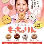 ヒメ日記 2025/06/13 11:05 投稿 ゆな 柏人妻花壇