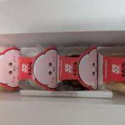 ヒメ日記 2025/06/15 02:15 投稿 ゆな 柏人妻花壇