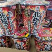 ヒメ日記 2025/07/07 13:00 投稿 ゆな 柏人妻花壇