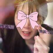 ヒメ日記 2025/07/15 22:00 投稿 ゆな 柏人妻花壇