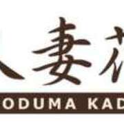 ヒメ日記 2025/07/17 00:00 投稿 ゆな 柏人妻花壇