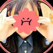 ヒメ日記 2025/08/20 22:00 投稿 ゆな 柏人妻花壇