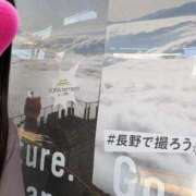 ヒメ日記 2025/08/26 07:00 投稿 ゆな 柏人妻花壇