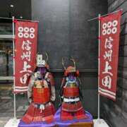 ヒメ日記 2025/08/29 22:14 投稿 ゆな 柏人妻花壇