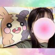 ヒメ日記 2025/09/05 07:00 投稿 ゆな 柏人妻花壇