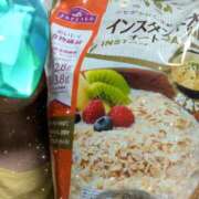 ヒメ日記 2025/09/10 07:00 投稿 ゆな 柏人妻花壇