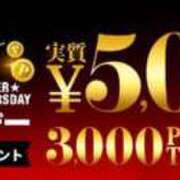 ヒメ日記 2025/10/22 10:01 投稿 ゆな 柏人妻花壇