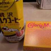 ヒメ日記 2025/10/22 22:33 投稿 ゆな 柏人妻花壇
