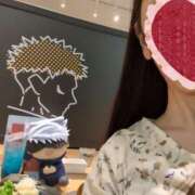 ヒメ日記 2025/11/03 11:14 投稿 ゆな 柏人妻花壇