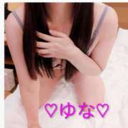 ヒメ日記 2025/11/03 12:03 投稿 ゆな 柏人妻花壇