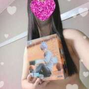 ヒメ日記 2025/12/07 12:48 投稿 ゆな 柏人妻花壇