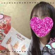 ヒメ日記 2025/12/09 21:02 投稿 ゆな 柏人妻花壇