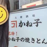 ゆな [お題]from:ビアガーデン好きさん 柏人妻花壇