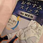 ヒメ日記 2025/12/24 16:06 投稿 ゆな 柏人妻花壇