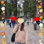 ヒメ日記 2026/03/29 13:30 投稿 ゆな 柏人妻花壇