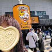 ヒメ日記 2026/04/03 13:36 投稿 ゆな 柏人妻花壇