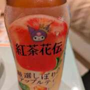 ヒメ日記 2026/04/09 06:00 投稿 ゆな 柏人妻花壇