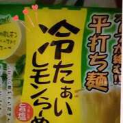 ヒメ日記 2024/07/25 19:47 投稿 みなと 柏人妻花壇