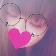 ヒメ日記 2025/02/08 10:15 投稿 みなと 柏人妻花壇