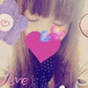 みなと やっと 柏人妻花壇