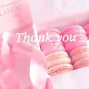 ヒメ日記 2025/02/06 11:45 投稿 ひびき 柏人妻花壇