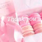 ヒメ日記 2025/09/06 09:51 投稿 ひびき 柏人妻花壇