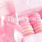 ヒメ日記 2025/10/06 09:51 投稿 ひびき 柏人妻花壇