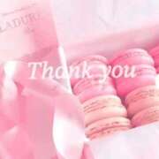 ヒメ日記 2026/01/23 23:13 投稿 ひびき 柏人妻花壇