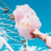 ヒメ日記 2026/02/05 08:41 投稿 ひびき 柏人妻花壇