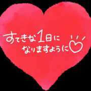 ヒメ日記 2024/06/13 10:18 投稿 なな 柏人妻花壇