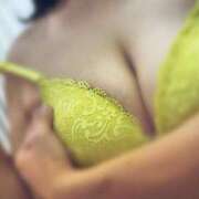 ヒメ日記 2026/02/07 11:45 投稿 はるか ニューヨークニューヨーク