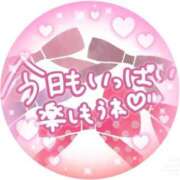 ヒメ日記 2024/12/17 12:21 投稿 アヤカ(淫乱濃厚) 人妻デリバリーパコパコママ一宮店