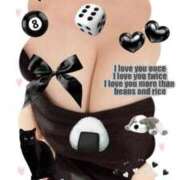 ヒメ日記 2025/01/14 16:41 投稿 アヤカ(淫乱濃厚) 人妻デリバリーパコパコママ一宮店