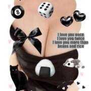 ヒメ日記 2025/02/20 19:21 投稿 アヤカ(淫乱濃厚) 人妻デリバリーパコパコママ一宮店