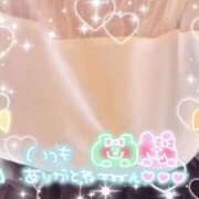 ヒメ日記 2025/02/23 03:50 投稿 アヤカ(淫乱濃厚) 人妻デリバリーパコパコママ一宮店