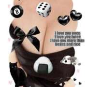 ヒメ日記 2025/03/15 18:07 投稿 アヤカ(淫乱濃厚) 人妻デリバリーパコパコママ一宮店