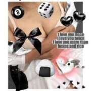 ヒメ日記 2025/03/16 00:21 投稿 アヤカ(淫乱濃厚) 人妻デリバリーパコパコママ一宮店