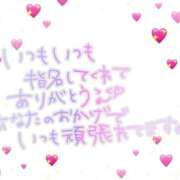 ヒメ日記 2025/06/29 18:21 投稿 アヤカ(淫乱濃厚) 人妻デリバリーパコパコママ一宮店