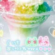 ヒメ日記 2025/07/26 21:21 投稿 アヤカ(淫乱濃厚) 人妻デリバリーパコパコママ一宮店