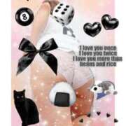 ヒメ日記 2025/08/10 22:21 投稿 アヤカ(淫乱濃厚) 人妻デリバリーパコパコママ一宮店