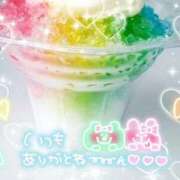 ヒメ日記 2025/08/26 23:31 投稿 アヤカ(淫乱濃厚) 人妻デリバリーパコパコママ一宮店