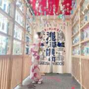 ヒメ日記 2025/04/23 08:16 投稿 あおい アネックスジャパン