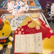 ヒメ日記 2025/01/08 15:20 投稿 莉乃-りの【FG系列】 ほんとうの人妻 厚木店【FG系列】