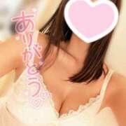 ヒメ日記 2025/02/12 15:41 投稿 莉乃-りの【FG系列】 ほんとうの人妻 厚木店【FG系列】