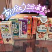 ヒメ日記 2025/05/19 14:34 投稿 莉乃-りの【FG系列】 ほんとうの人妻 厚木店【FG系列】