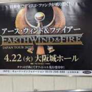 ヒメ日記 2025/01/04 14:22 投稿 かなめ 奥鉄オクテツ大阪