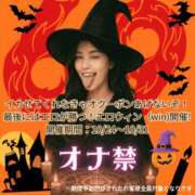 ヒメ日記 2025/10/22 17:58 投稿 かなめ 奥鉄オクテツ大阪