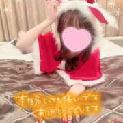 ヒメ日記 2024/12/11 04:43 投稿 おん サンキュー町田・相模原店