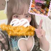 ヒメ日記 2024/12/21 12:24 投稿 おん サンキュー町田・相模原店